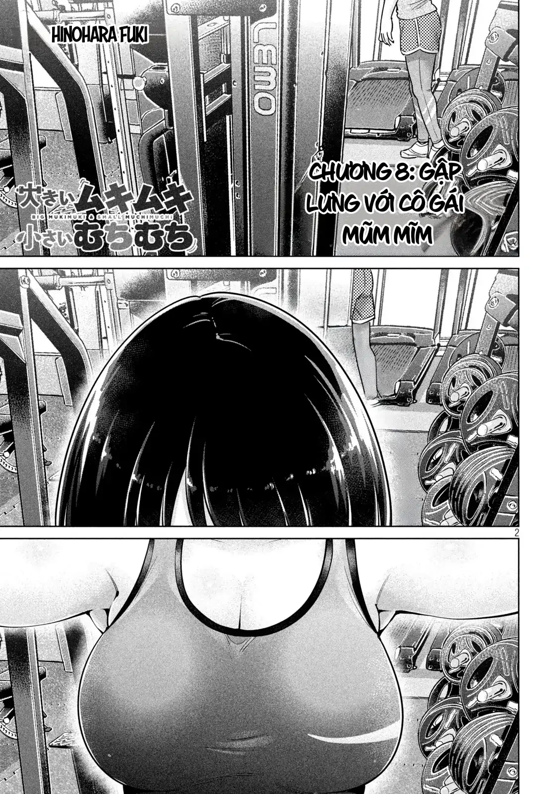 Ookii Muki Muki Chiisai Muchi Muchi Chapter 8 - 2