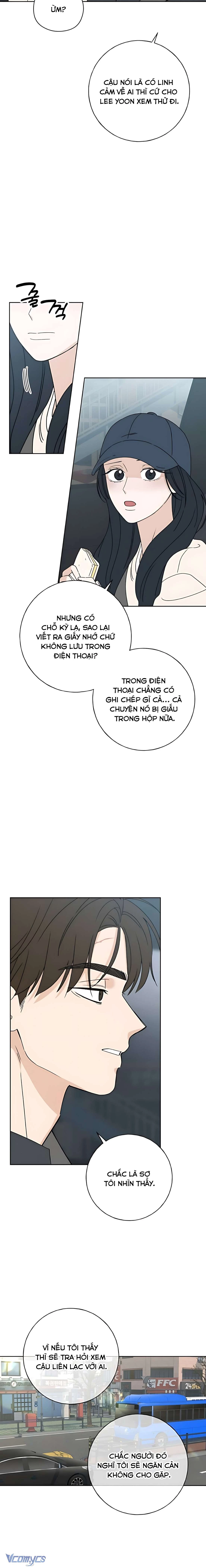 Miyeon Chapter 27 - 3