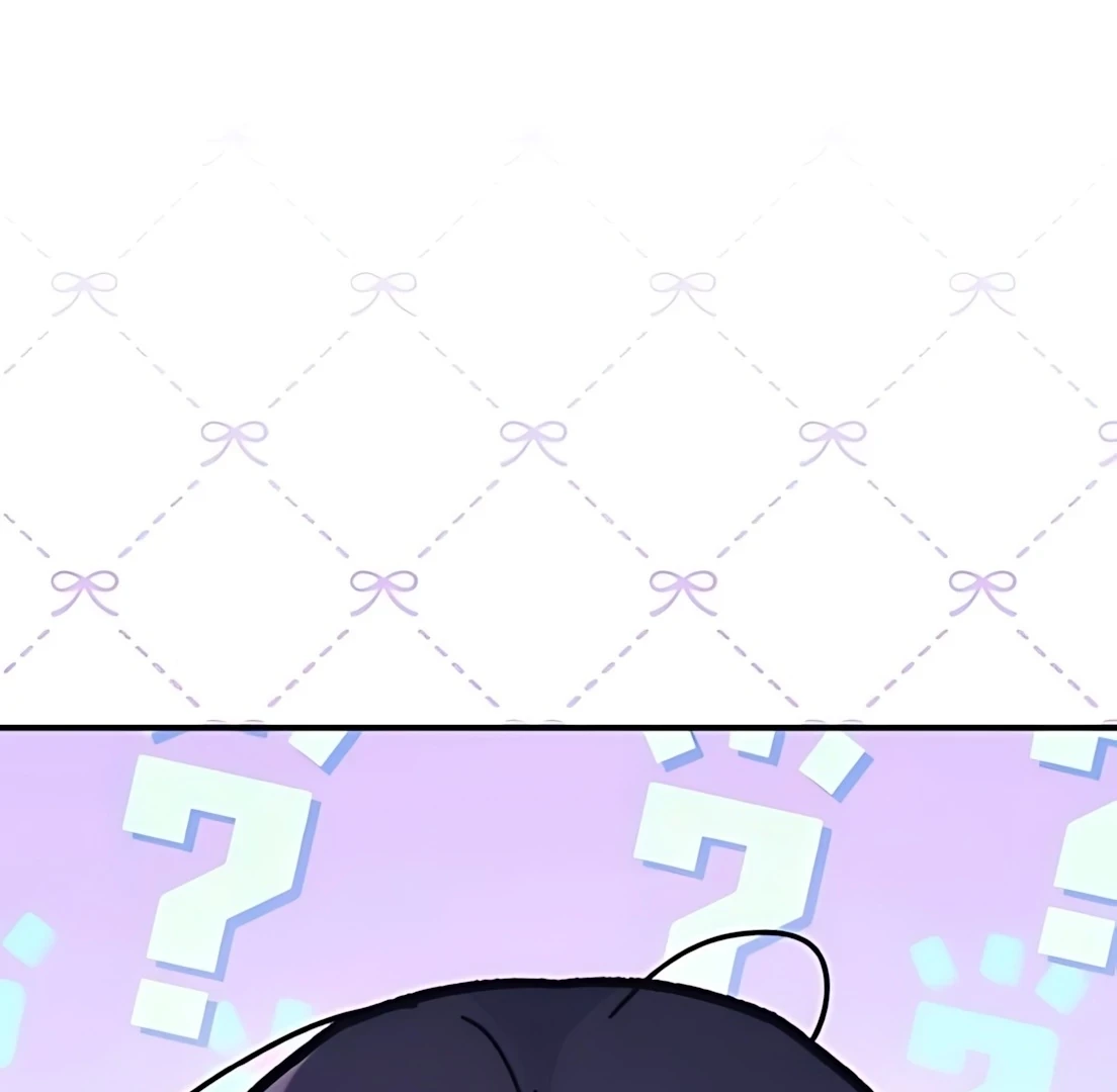 Guild Idol Chapter 33 - 3