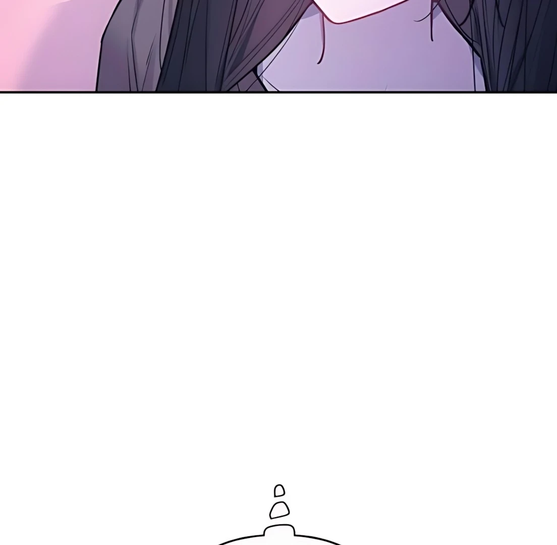 Guild Idol Chapter 33 - 33