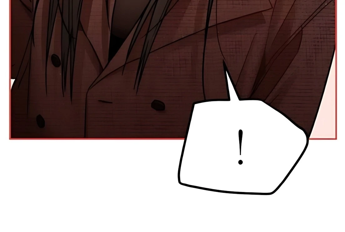 Guild Idol Chapter 33 - 71