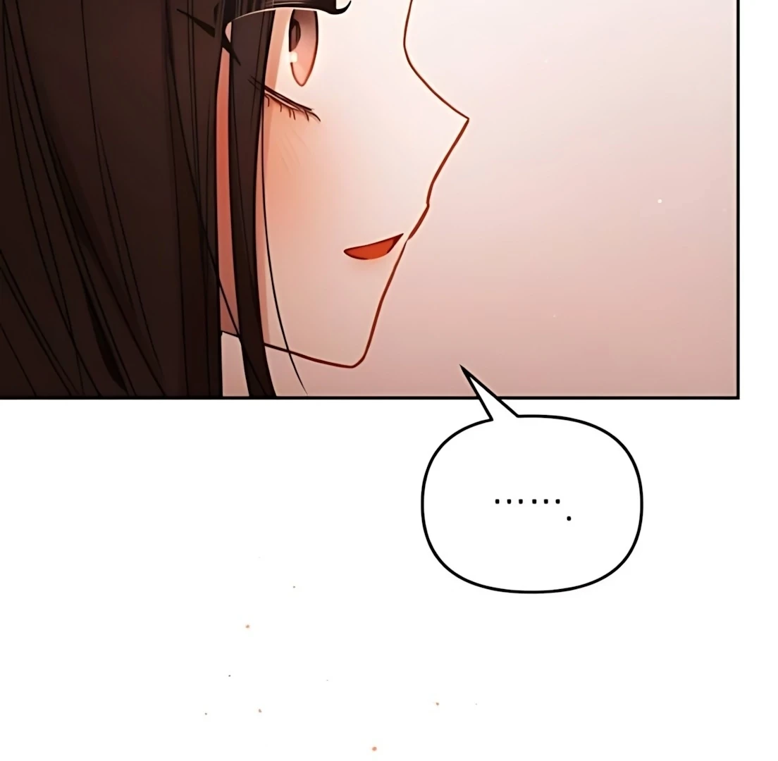 Guild Idol Chapter 33 - 75