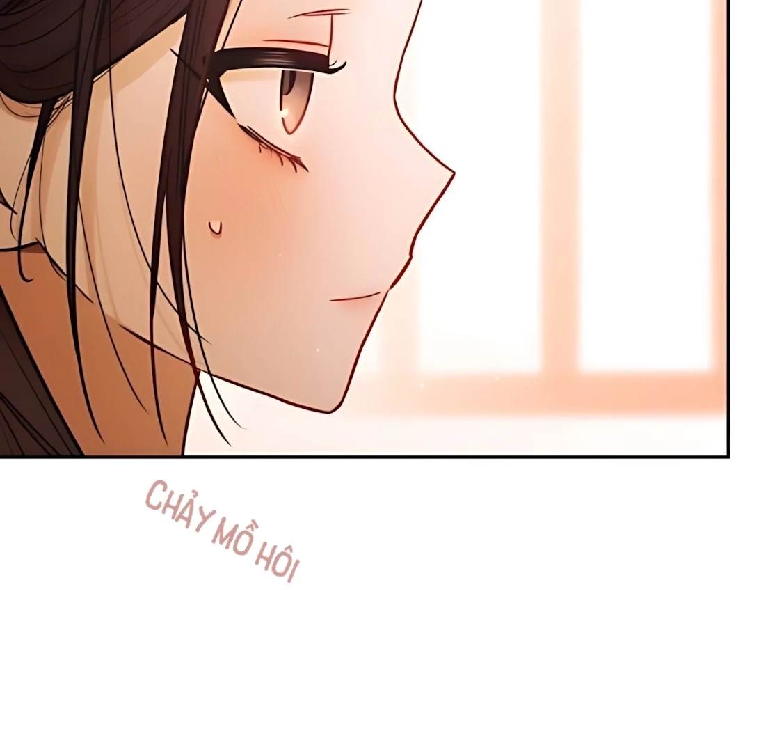 Guild Idol Chapter 33 - 77