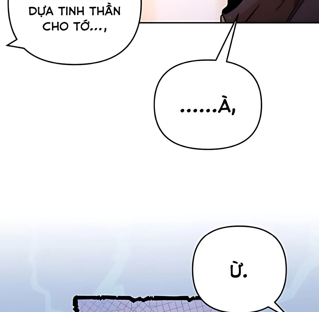 Guild Idol Chapter 33 - 105