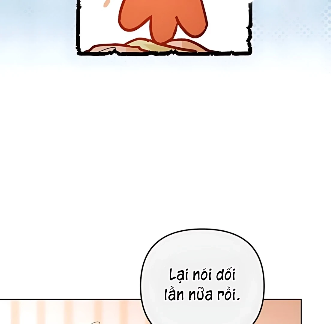 Guild Idol Chapter 33 - 107