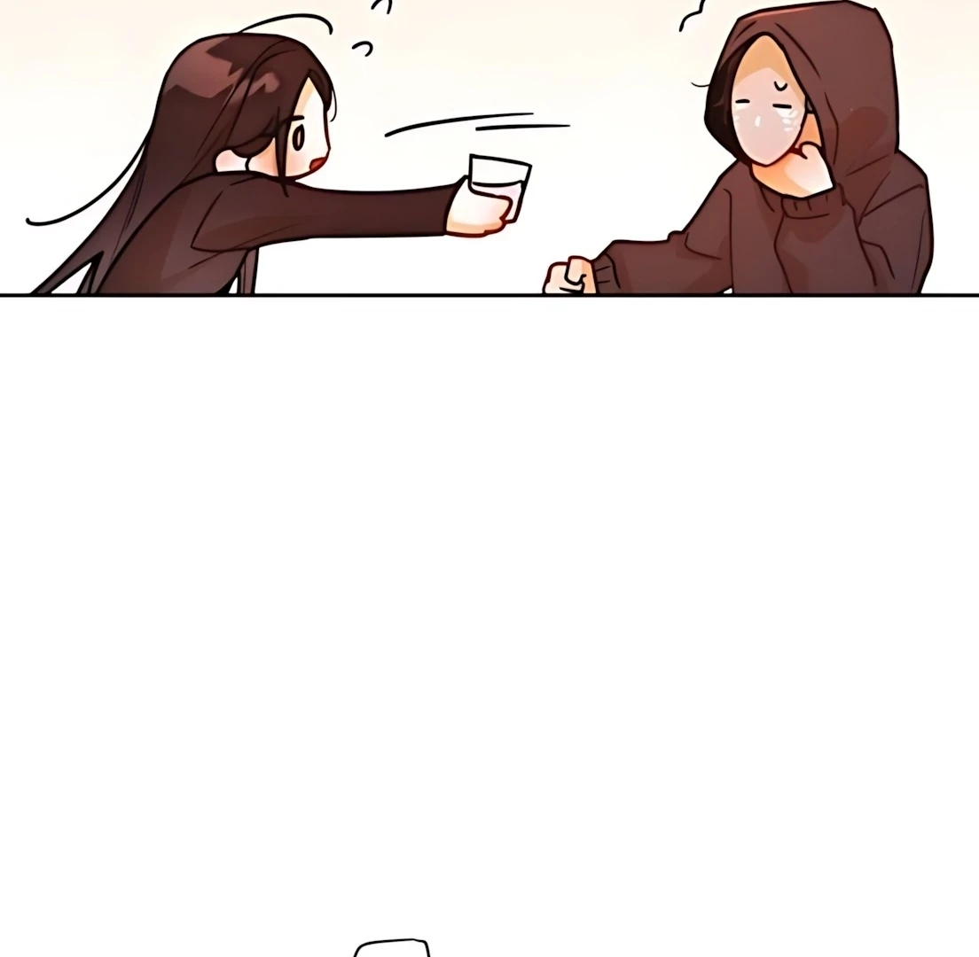 Guild Idol Chapter 33 - 110