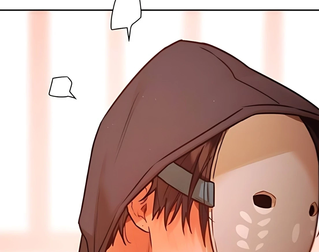 Guild Idol Chapter 33 - 111