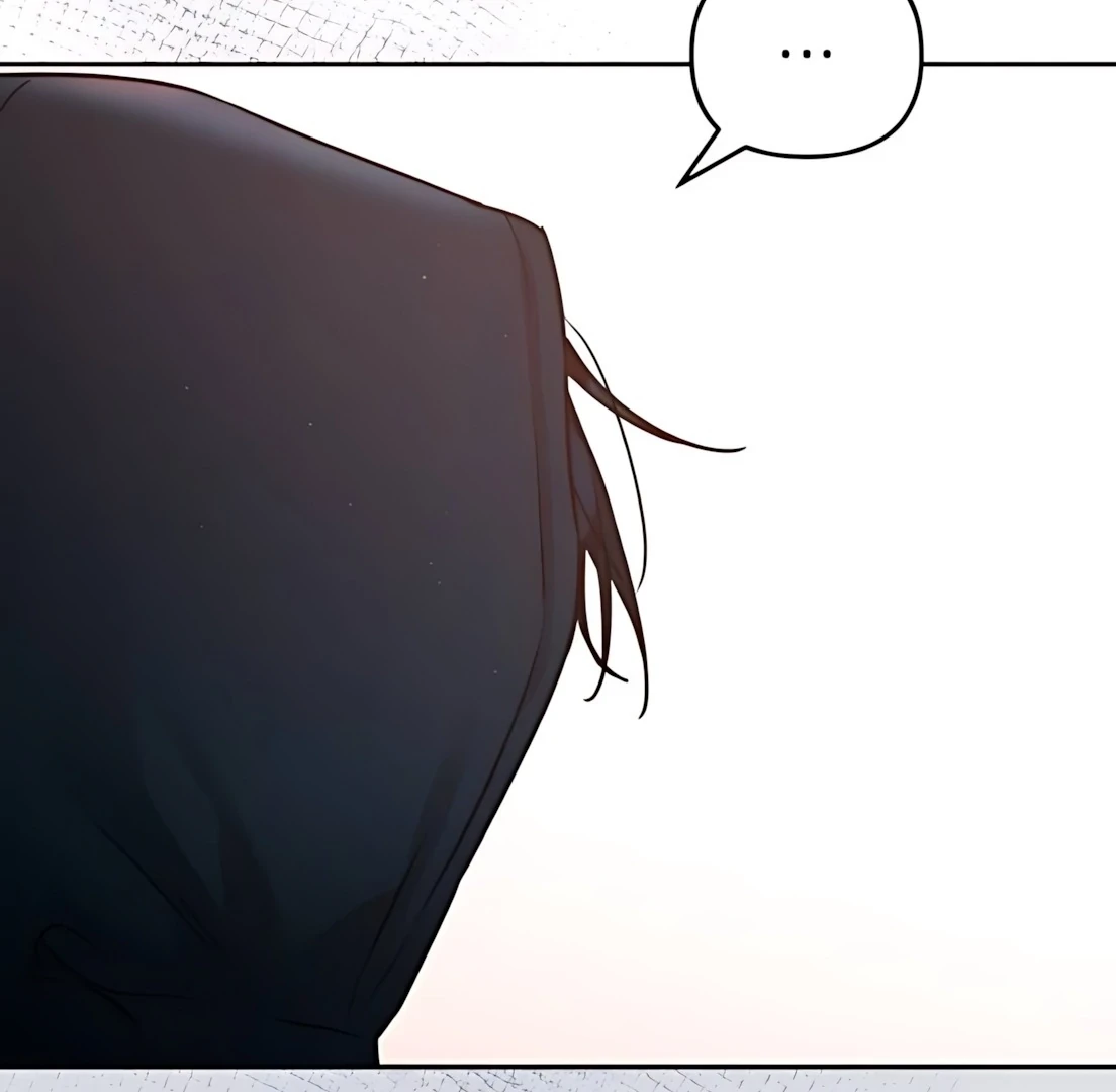 Guild Idol Chapter 33 - 131