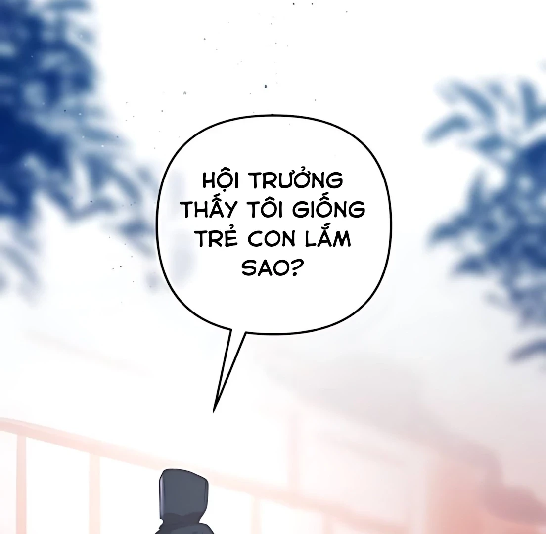 Guild Idol Chapter 33 - 133