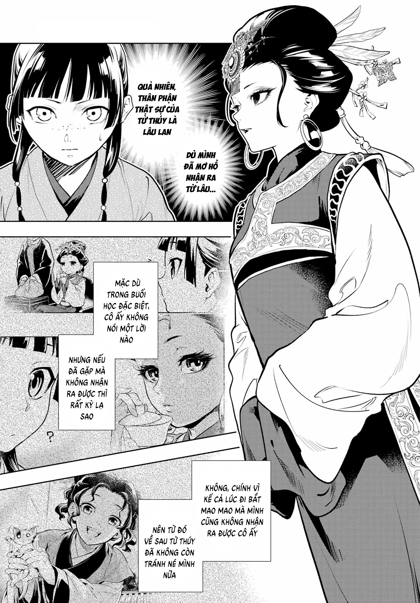 Độc Thoại Của Người Dược Sĩ Chapter 78 - 1