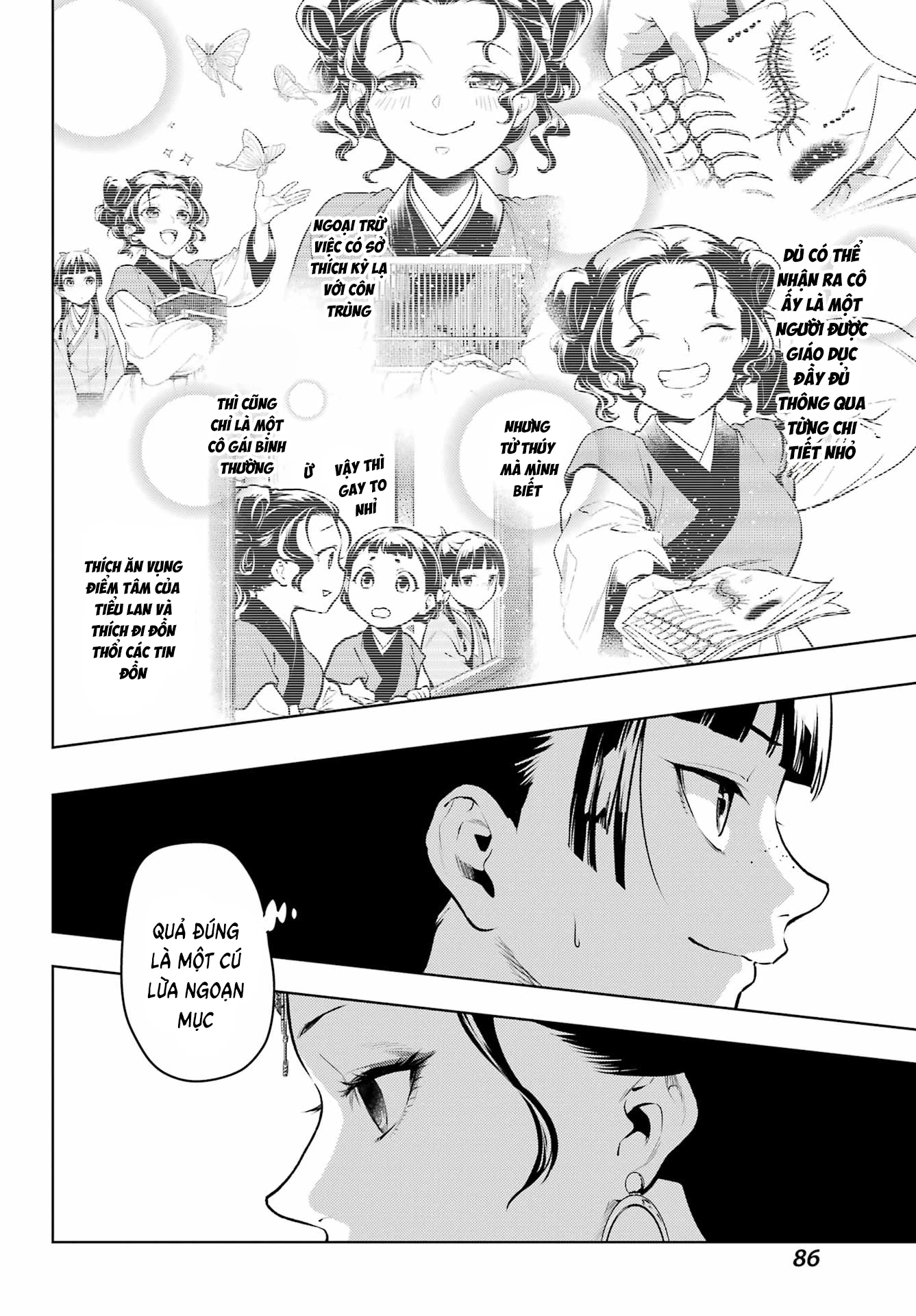 Độc Thoại Của Người Dược Sĩ Chapter 78 - 2