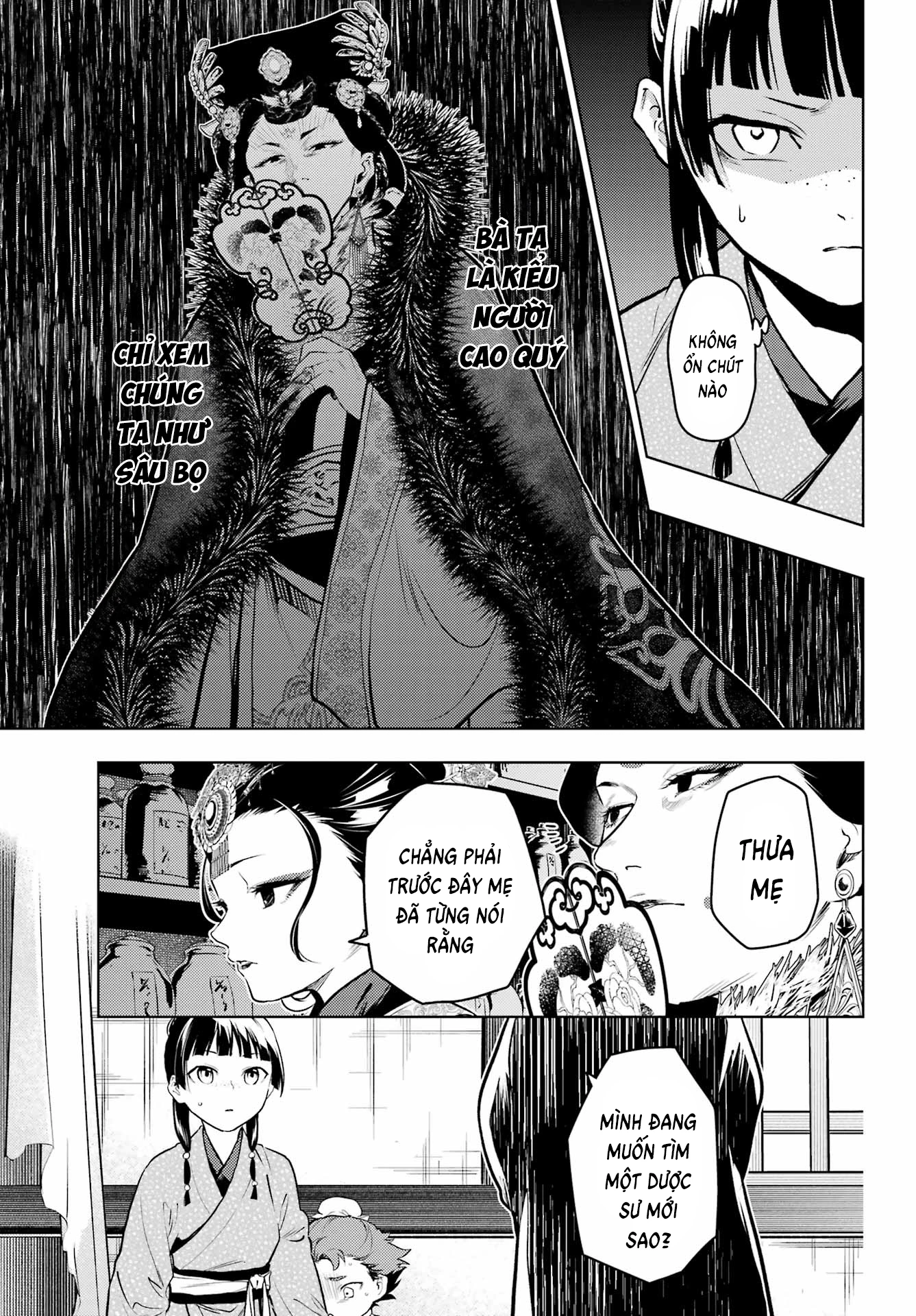 Độc Thoại Của Người Dược Sĩ Chapter 78 - 5