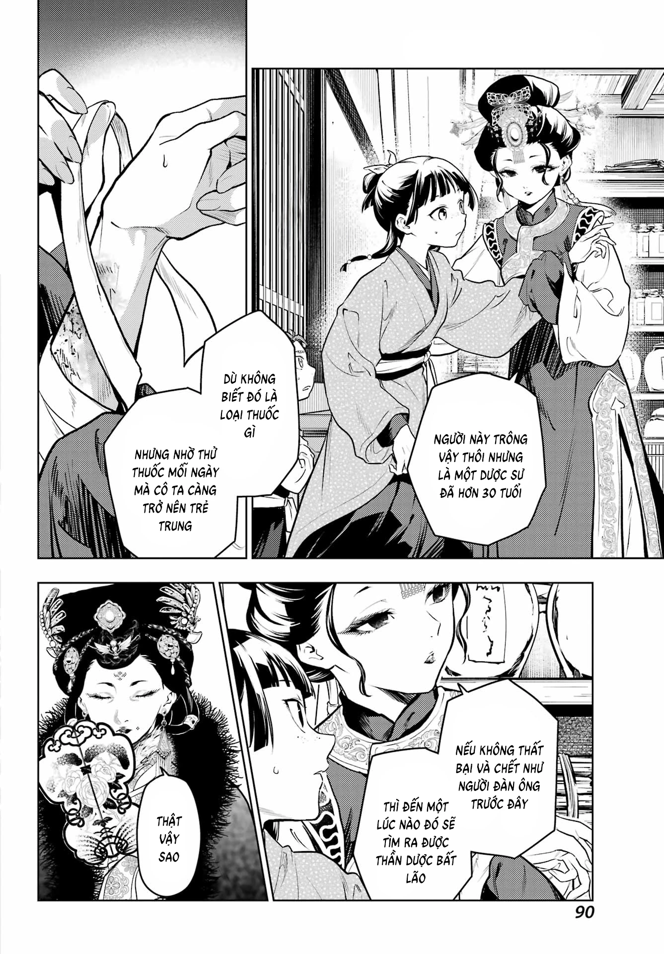 Độc Thoại Của Người Dược Sĩ Chapter 78 - 6