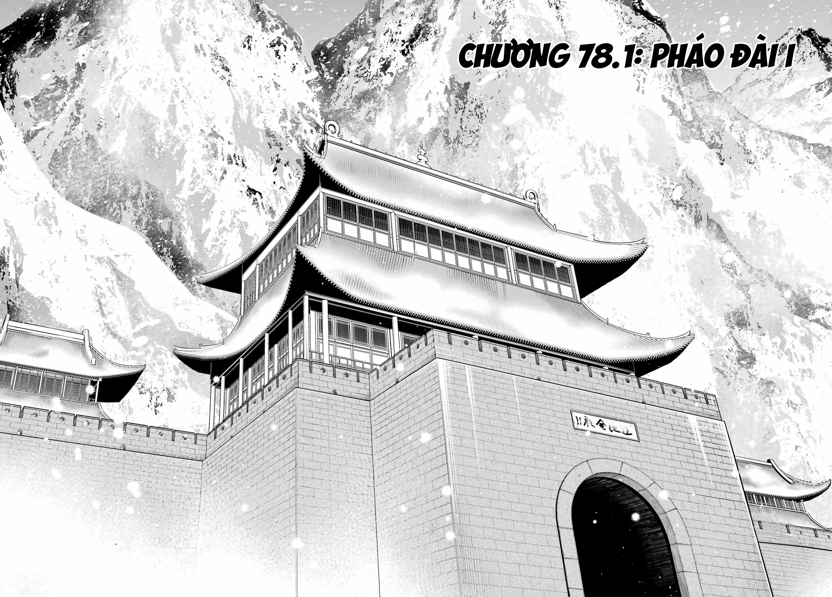 Độc Thoại Của Người Dược Sĩ Chapter 78 - 8