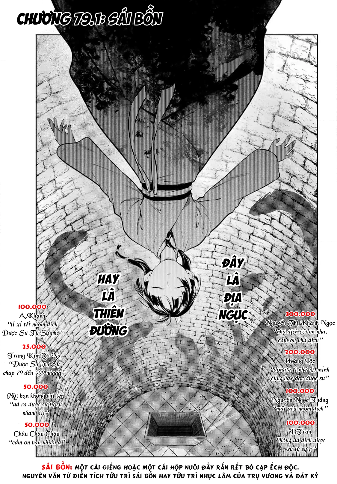 Độc Thoại Của Người Dược Sĩ Chapter 79 - 1
