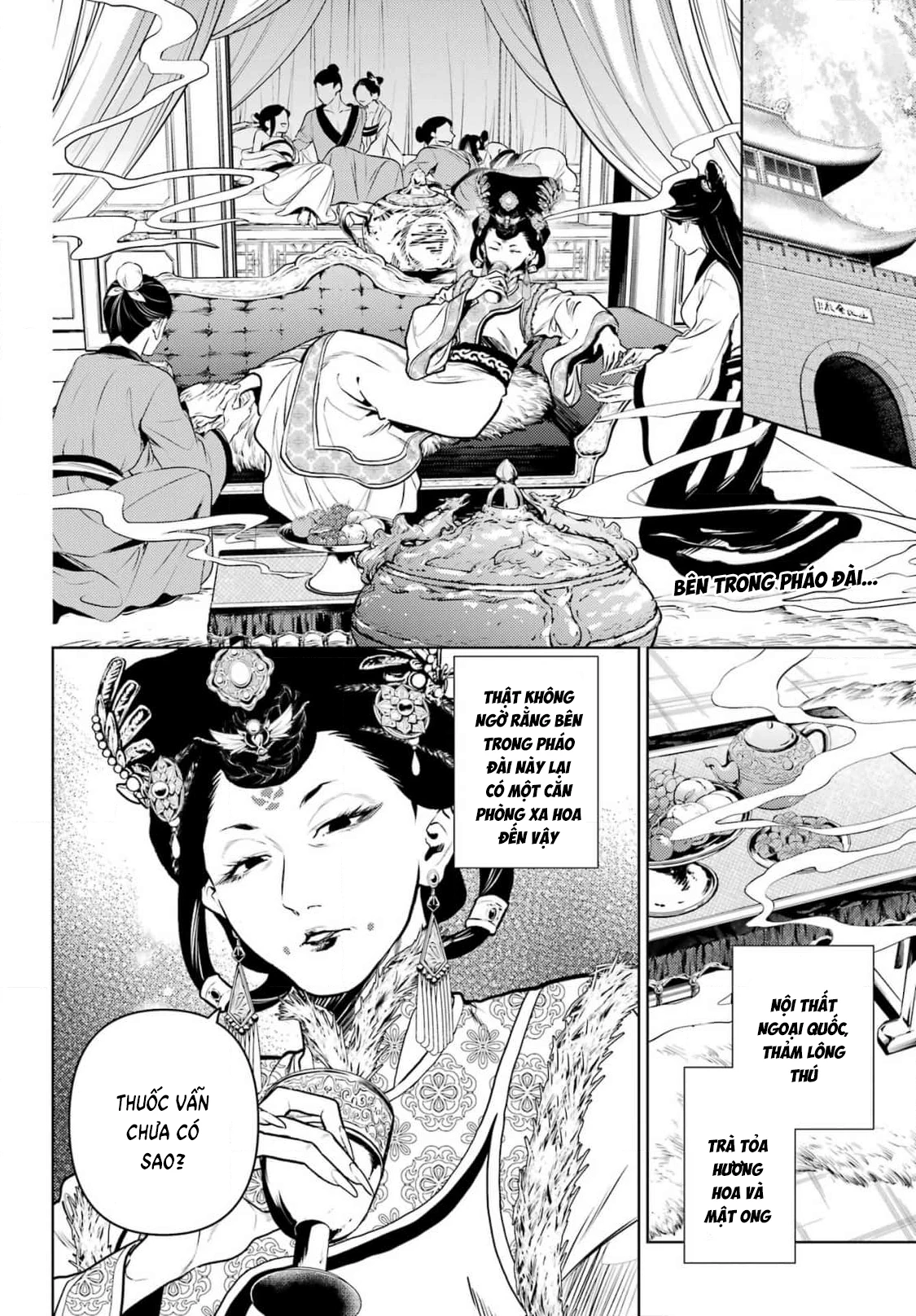 Độc Thoại Của Người Dược Sĩ Chapter 79 - 2