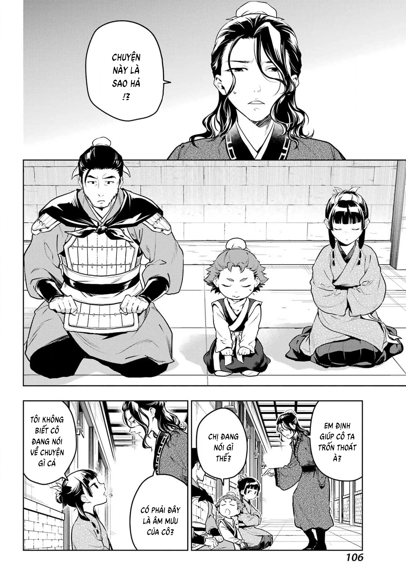 Độc Thoại Của Người Dược Sĩ Chapter 79 - 14