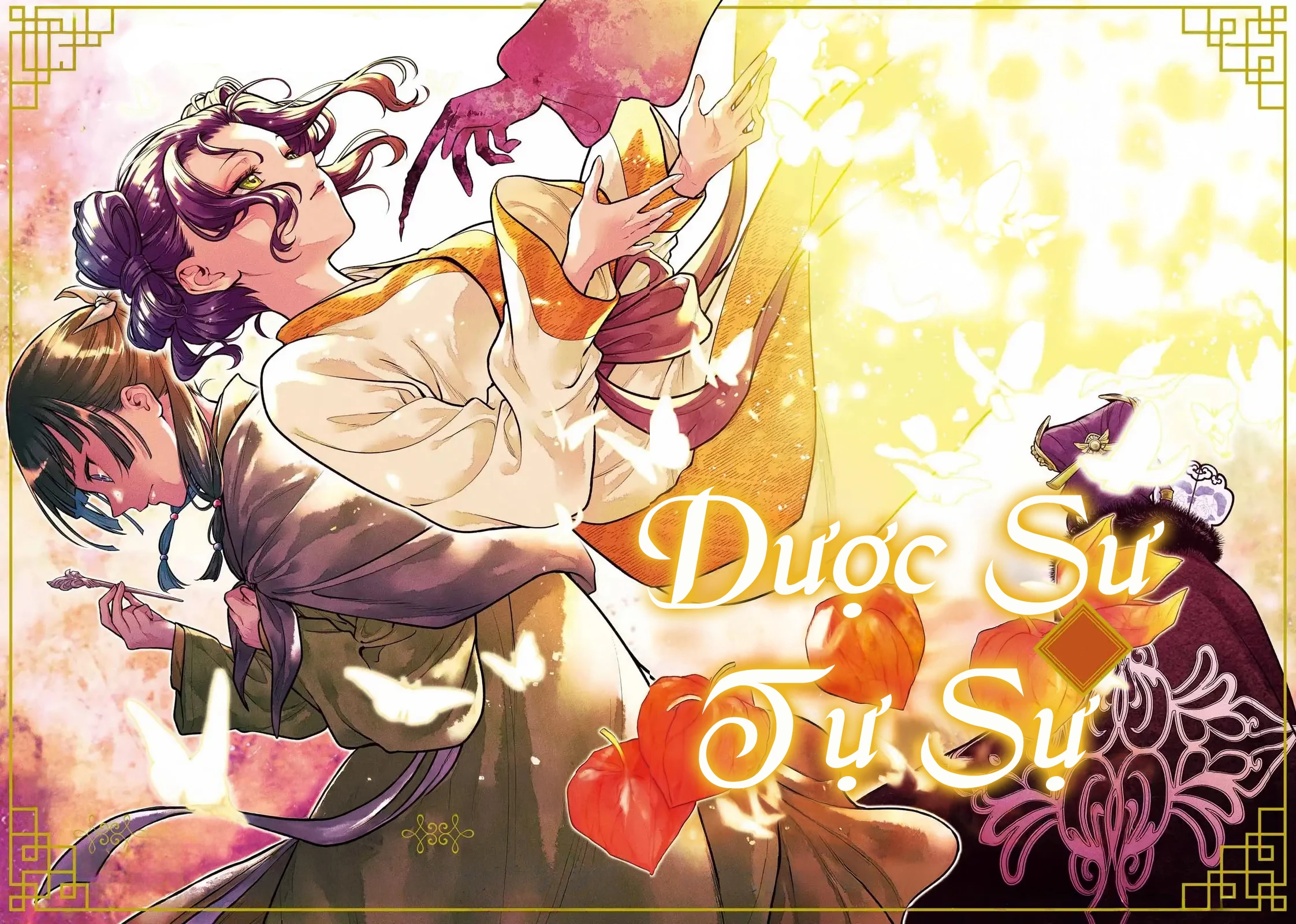 Độc Thoại Của Người Dược Sĩ Chapter 80.1 - 5