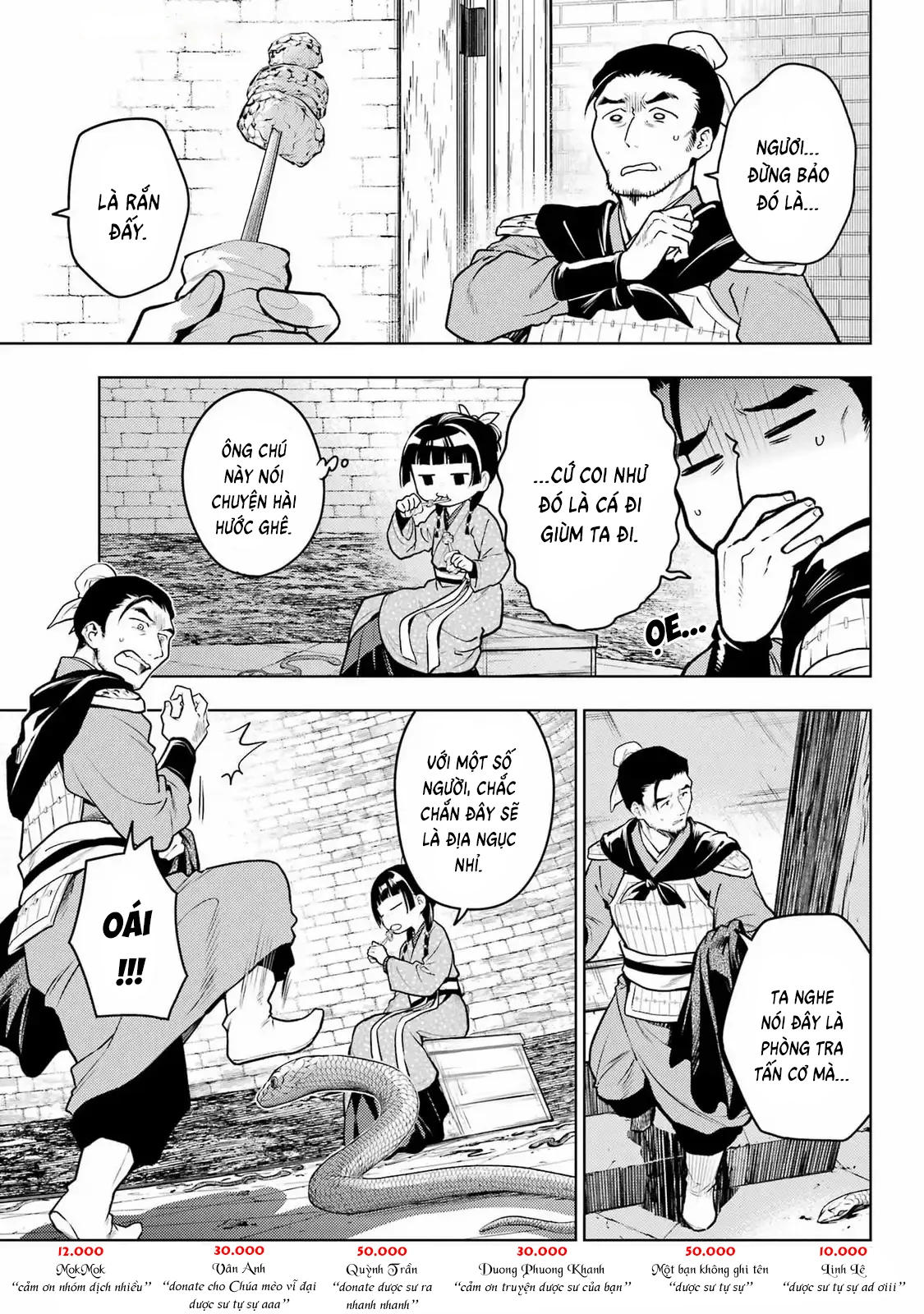 Độc Thoại Của Người Dược Sĩ Chapter 80.1 - 7