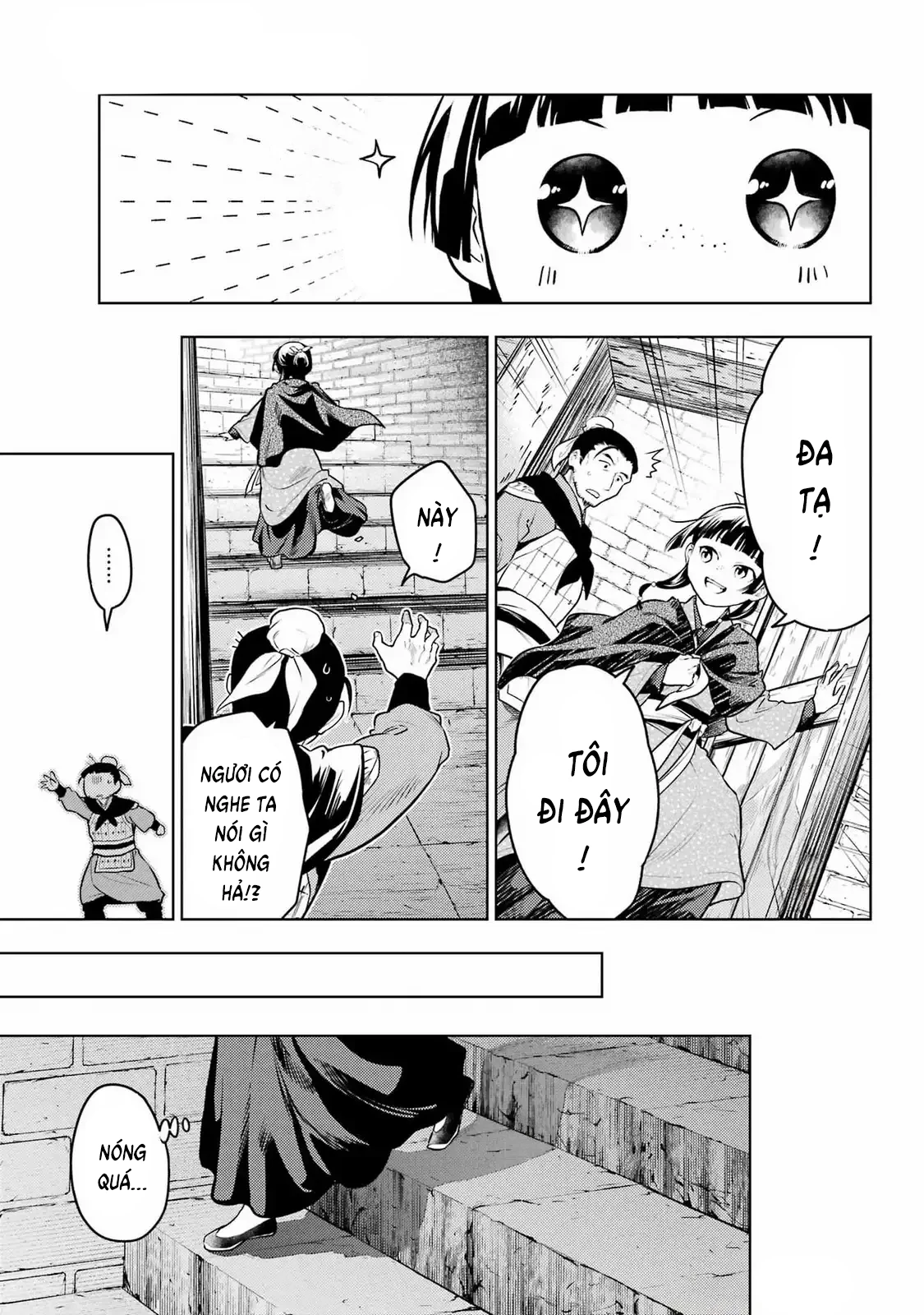 Độc Thoại Của Người Dược Sĩ Chapter 80.1 - 13