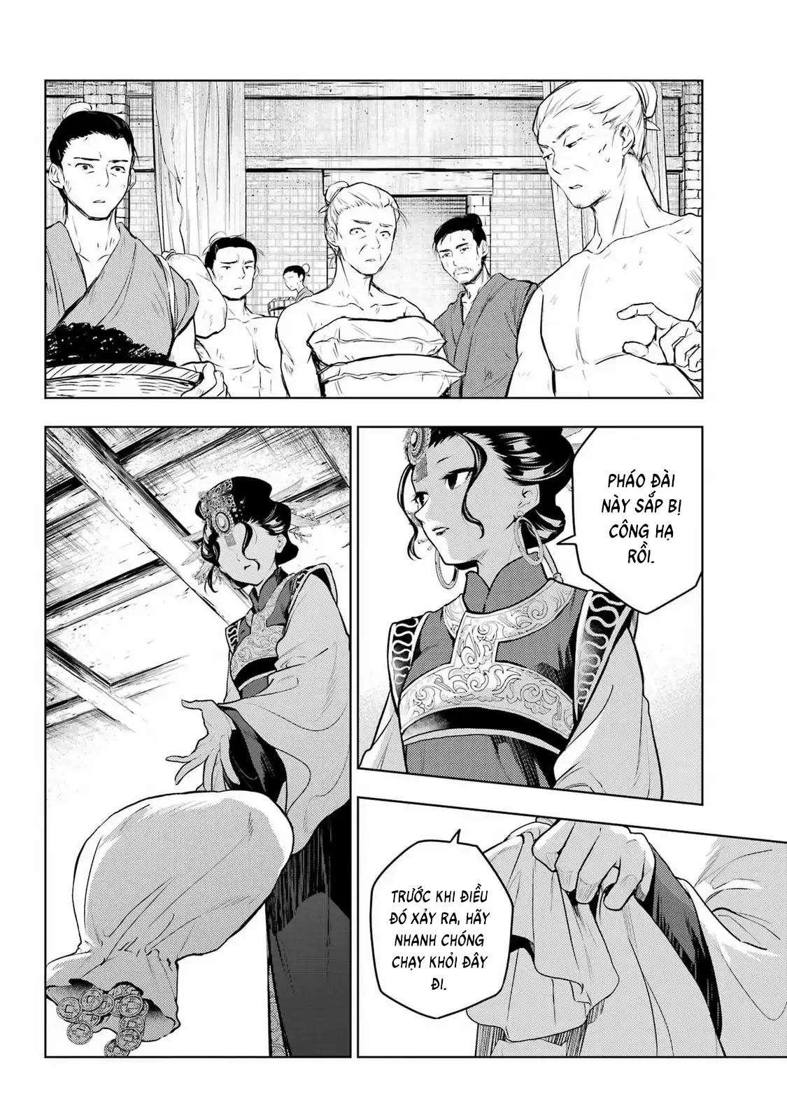 Độc Thoại Của Người Dược Sĩ Chapter 80.1 - 20