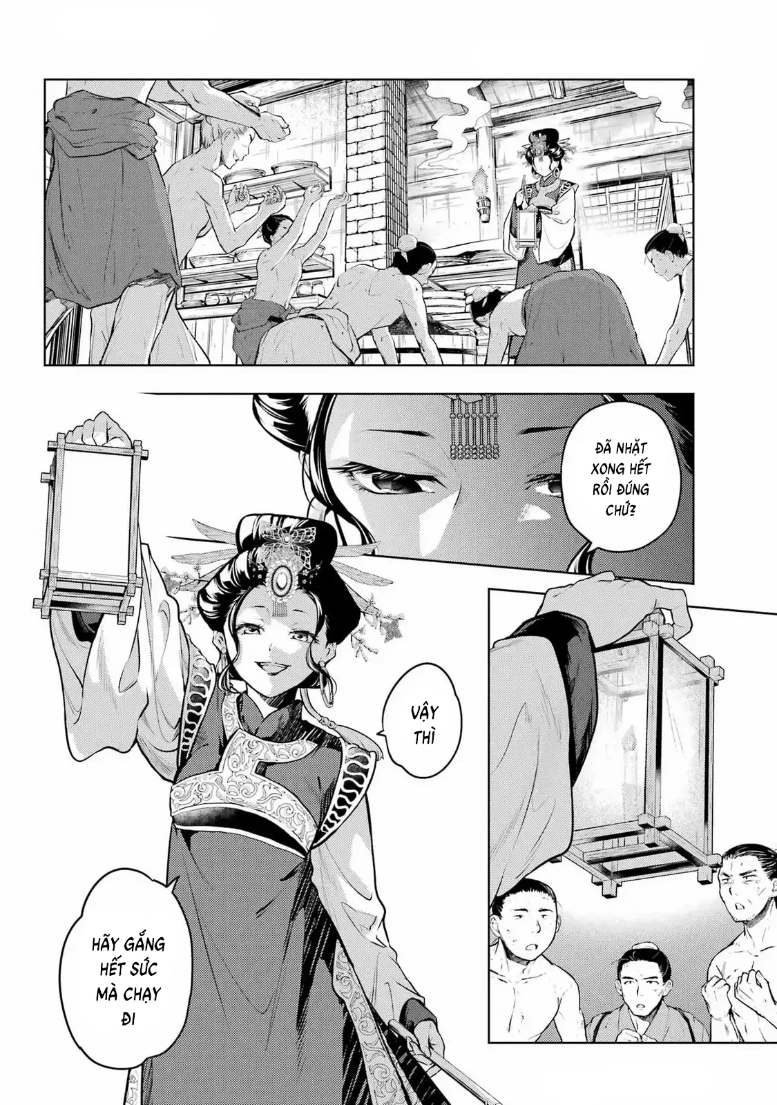 Độc Thoại Của Người Dược Sĩ Chapter 80.1 - 22