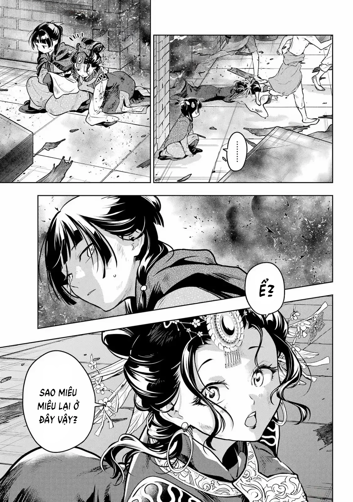 Độc Thoại Của Người Dược Sĩ Chapter 80.1 - 26