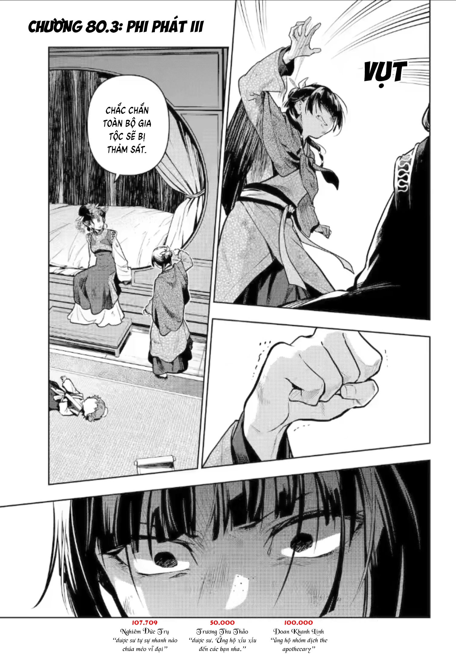 Độc Thoại Của Người Dược Sĩ Chapter 80.3 - 3