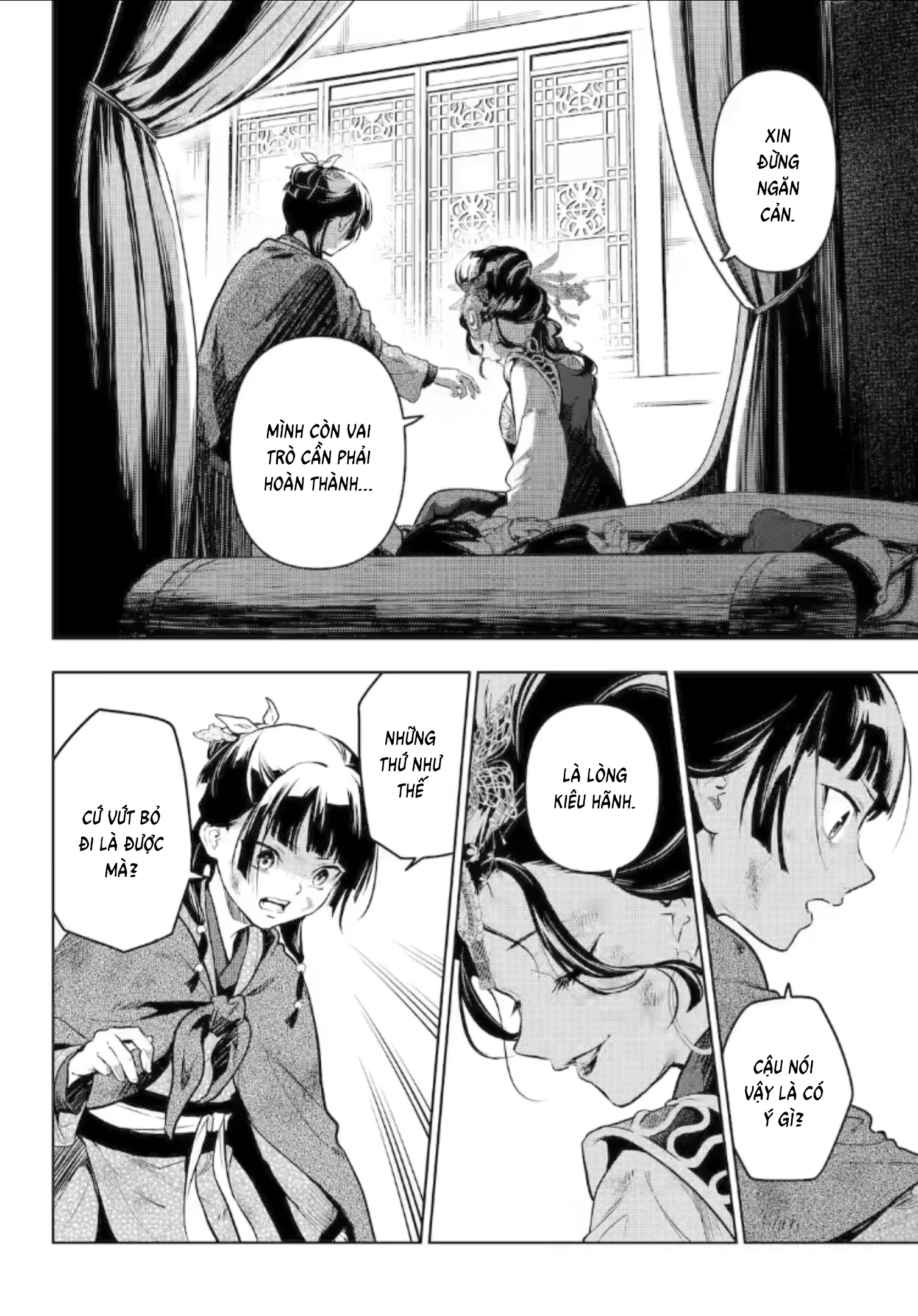 Độc Thoại Của Người Dược Sĩ Chapter 80.3 - 16
