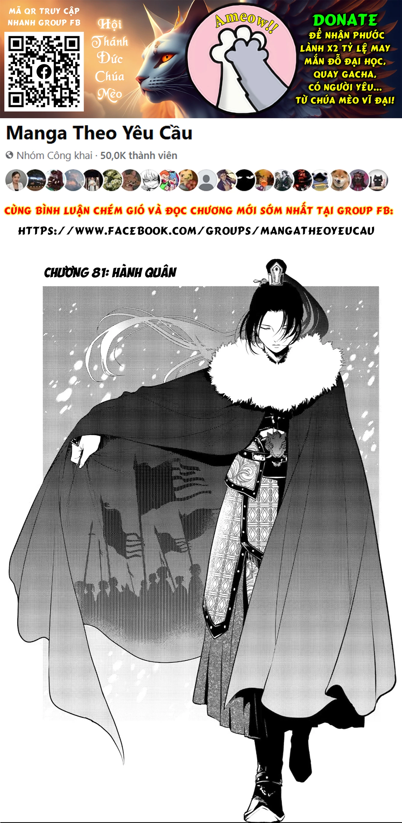 Độc Thoại Của Người Dược Sĩ Chapter 81 - 2