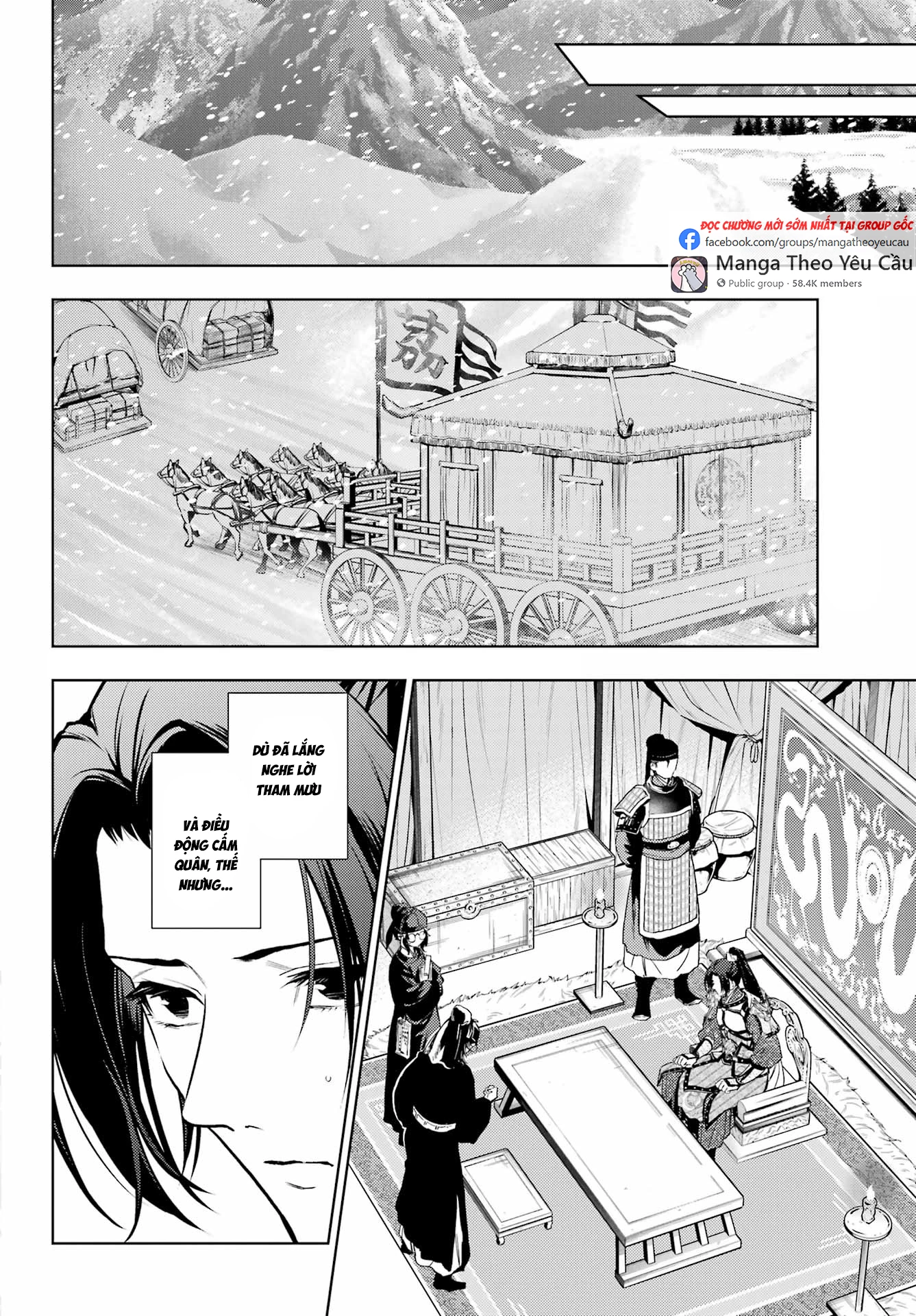 Độc Thoại Của Người Dược Sĩ Chapter 81 - 3