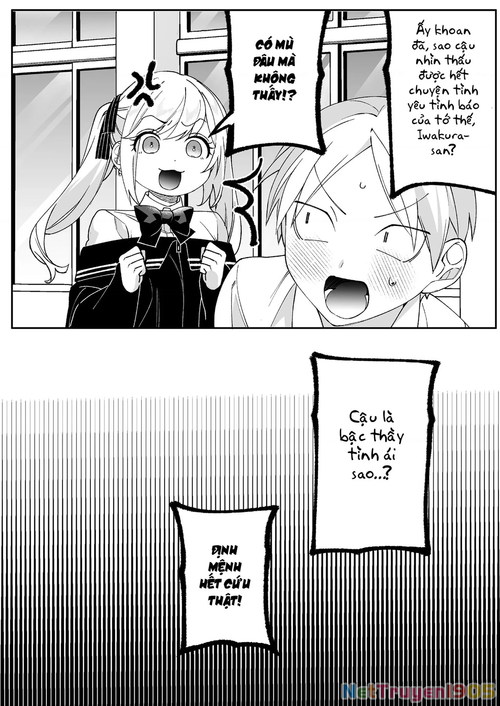 Jirai Nandesuka? Chihara-San Chapter 85 - 8