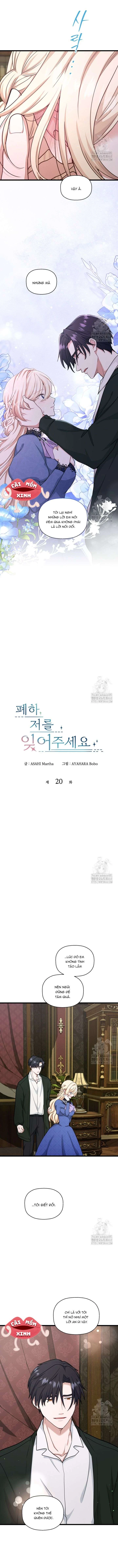 Bệ Hạ, Xin Hãy Quên Tôi Đi Chapter 20 - 2