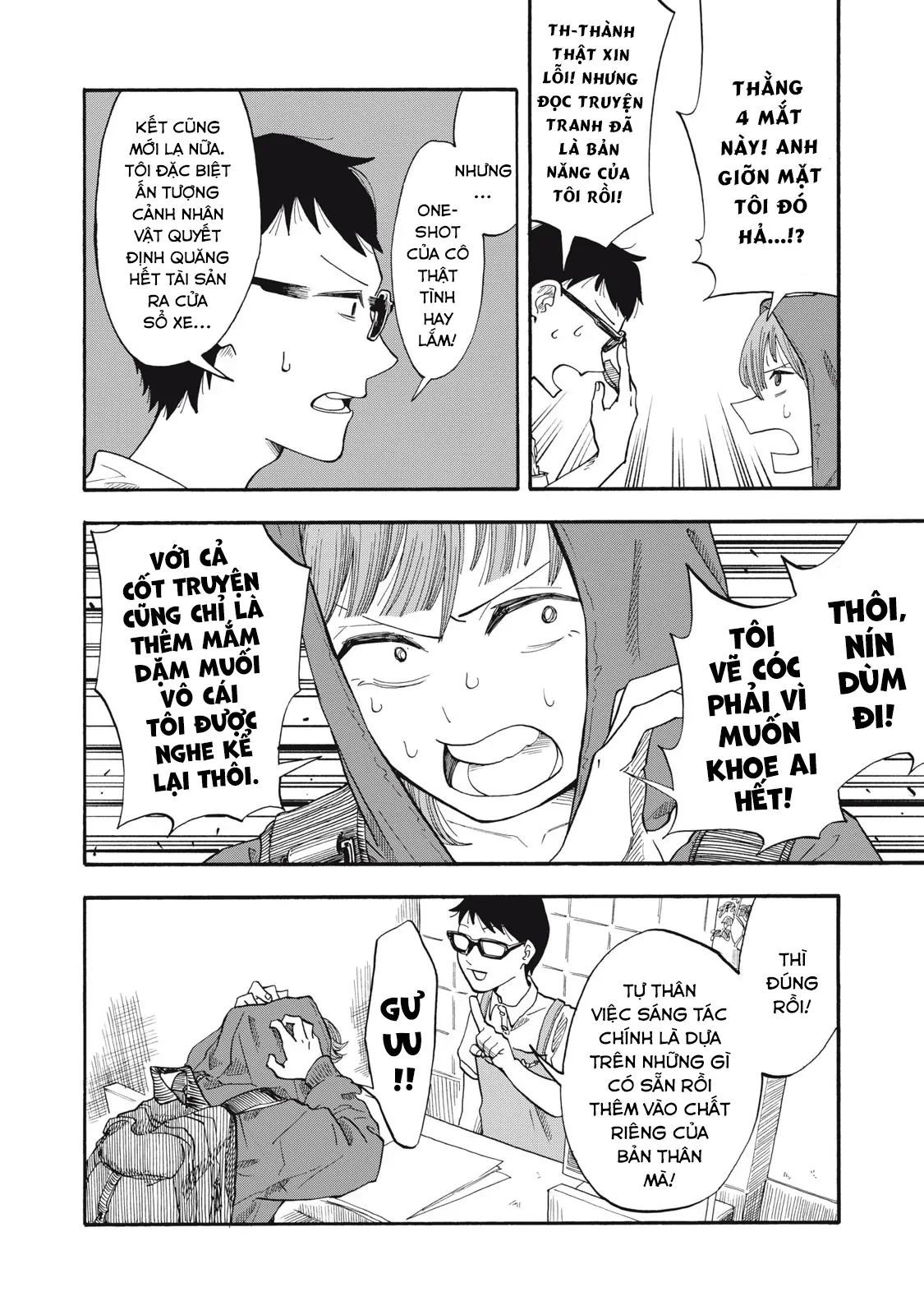 Urikko Chapter 4 - 19