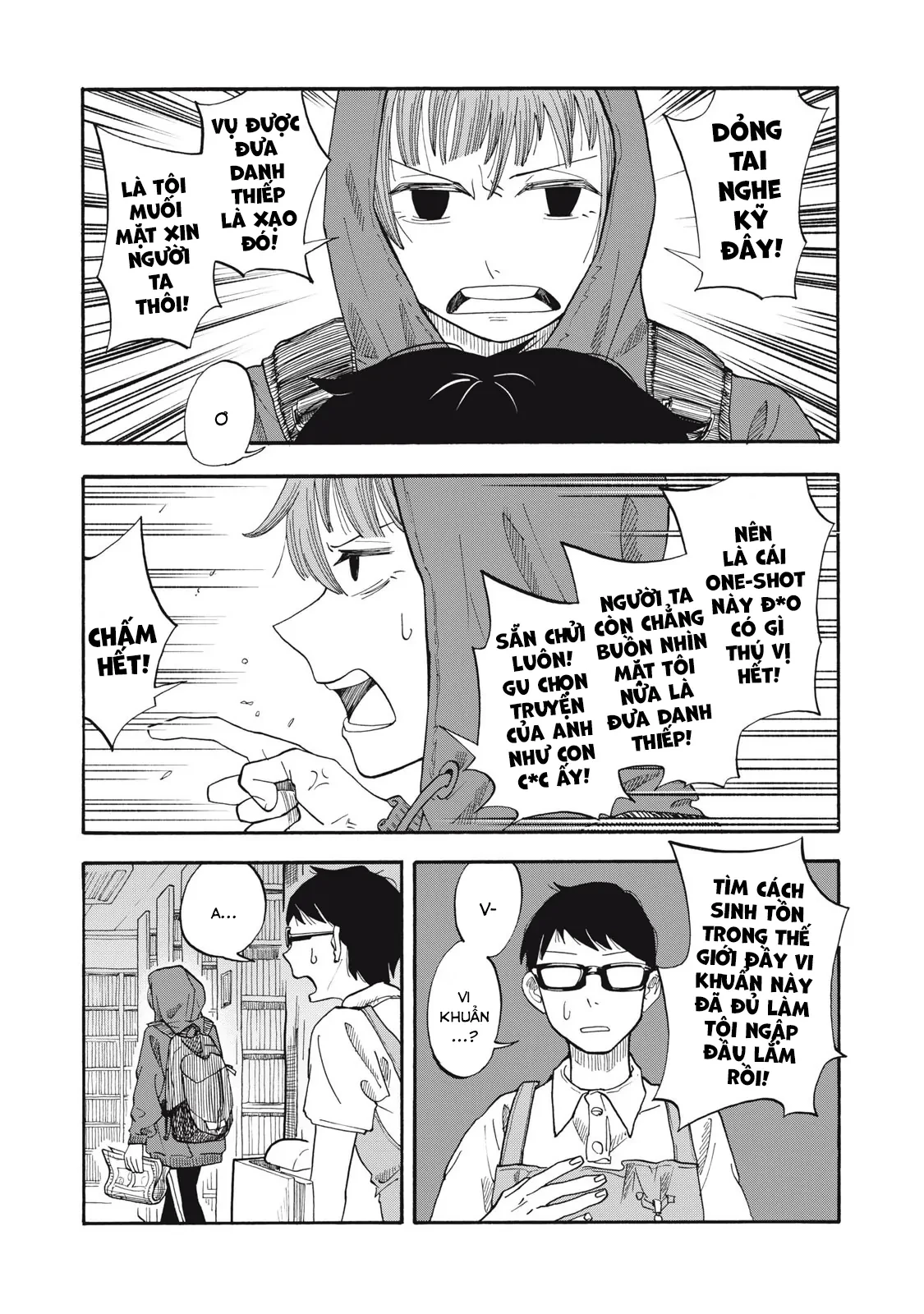 Urikko Chapter 4 - 20