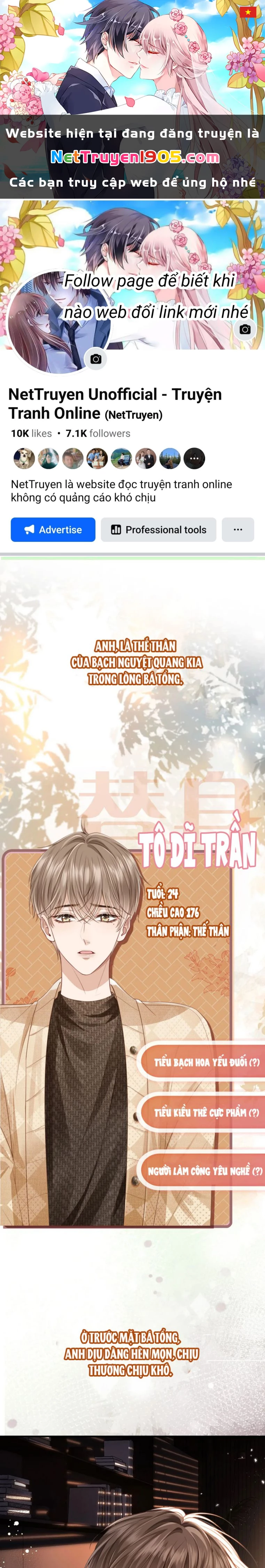 Bạch Nguyệt Quang Hắn Yêu Thế Thân Rồi Sao?! Chapter 0 - 1