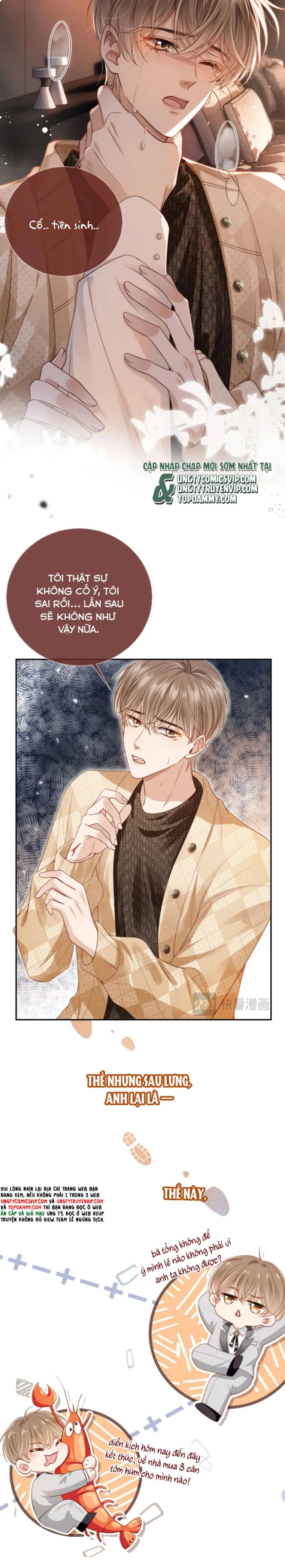 Bạch Nguyệt Quang Hắn Yêu Thế Thân Rồi Sao?! Chapter 0 - 2