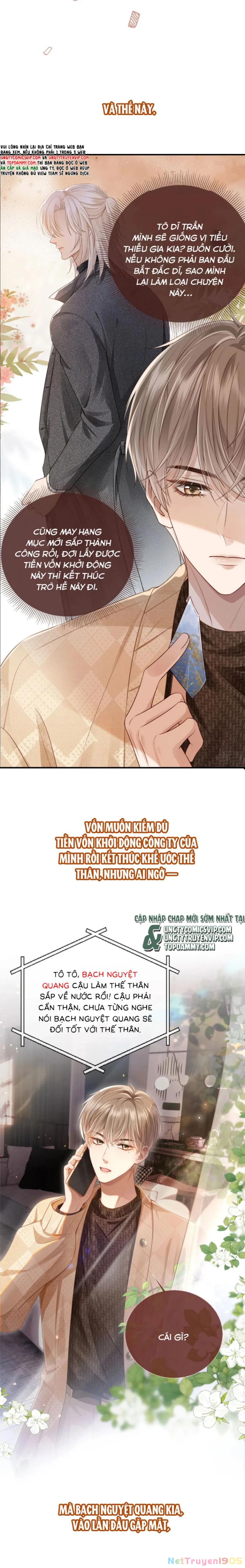 Bạch Nguyệt Quang Hắn Yêu Thế Thân Rồi Sao?! Chapter 0 - 3