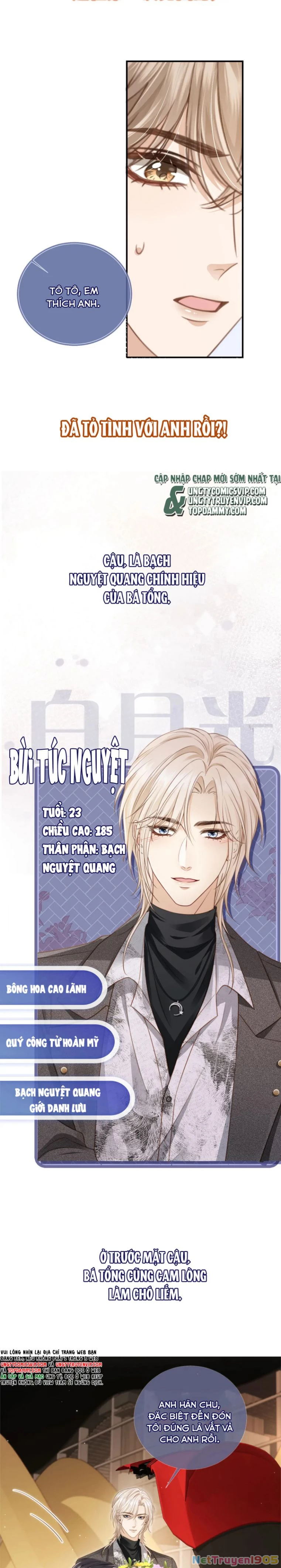 Bạch Nguyệt Quang Hắn Yêu Thế Thân Rồi Sao?! Chapter 0 - 4