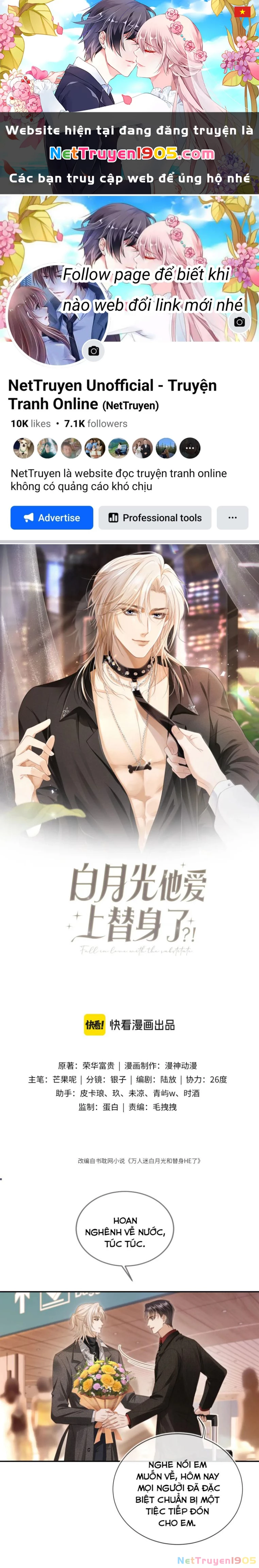 Bạch Nguyệt Quang Hắn Yêu Thế Thân Rồi Sao?! Chapter 2 - 1