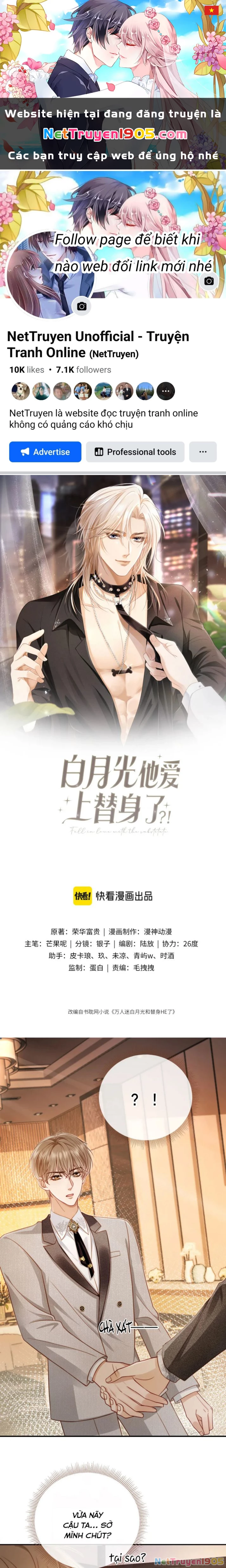 Bạch Nguyệt Quang Hắn Yêu Thế Thân Rồi Sao?! Chapter 3 - 1
