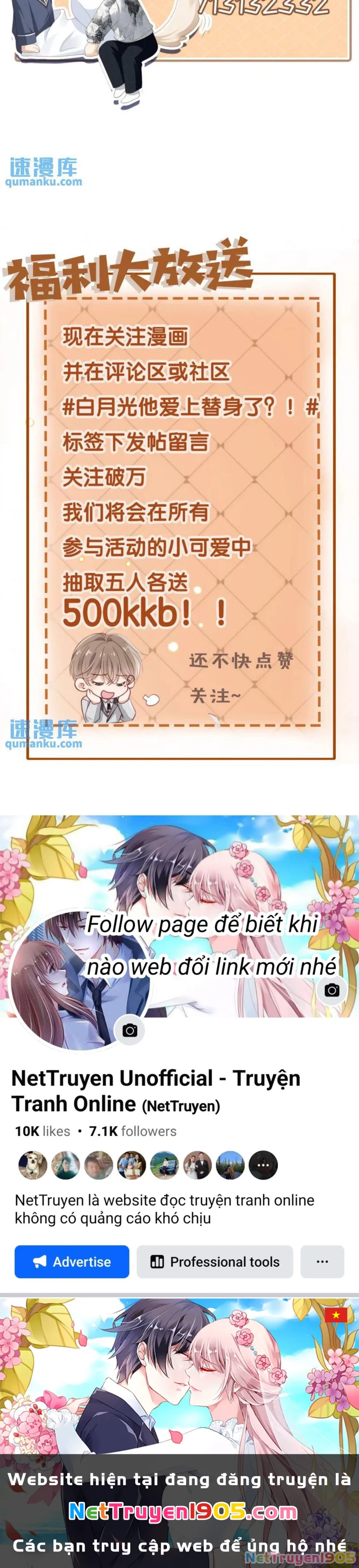 Bạch Nguyệt Quang Hắn Yêu Thế Thân Rồi Sao?! Chapter 7 - 18