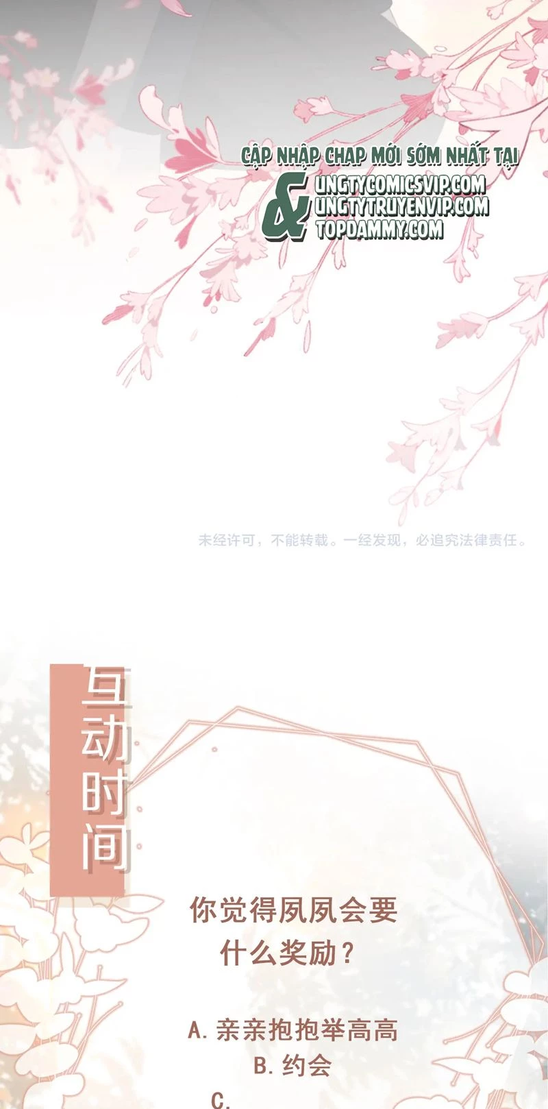 Bạch Nguyệt Quang Hắn Yêu Thế Thân Rồi Sao?! Chapter 9 - 33