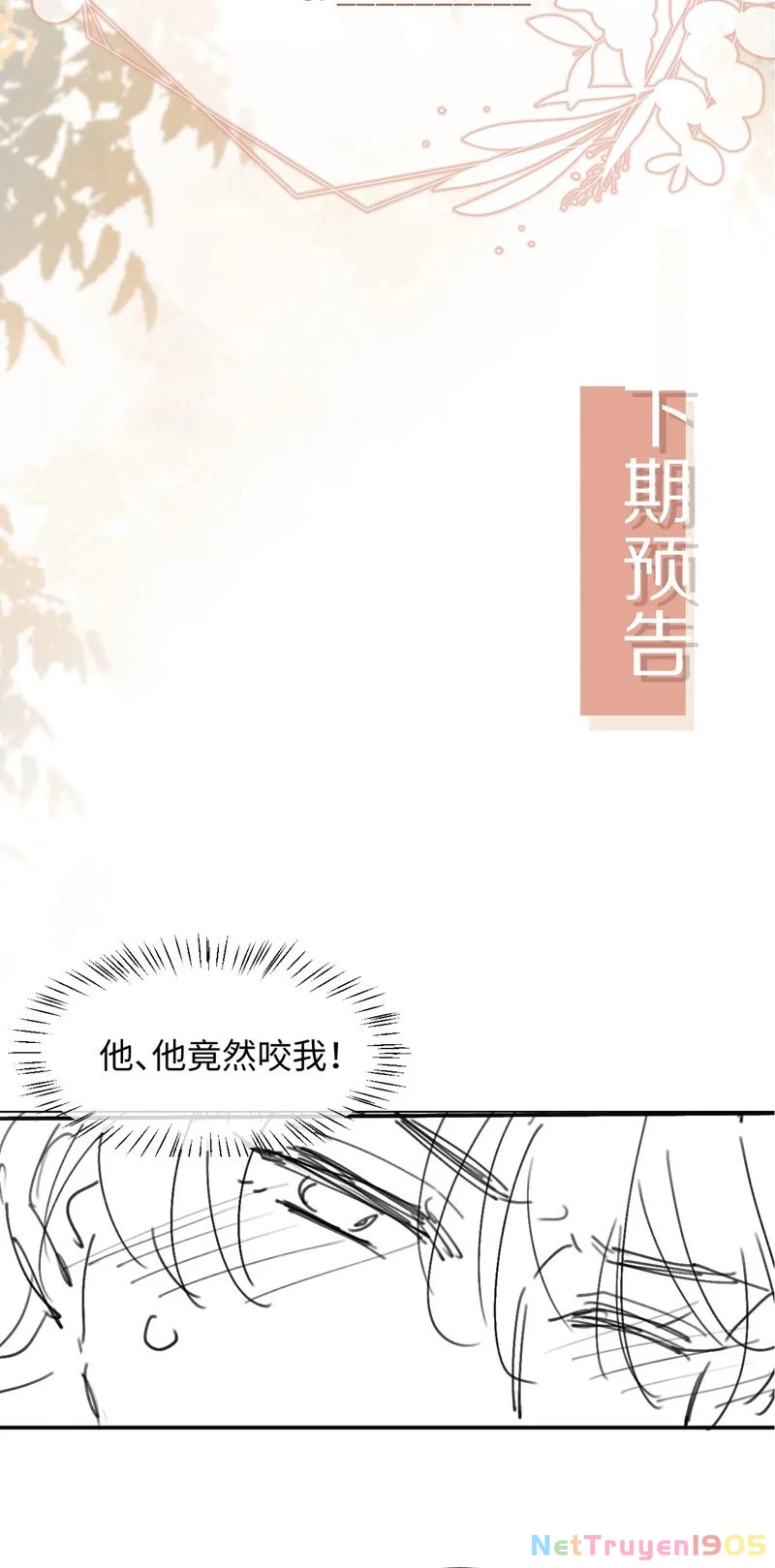 Bạch Nguyệt Quang Hắn Yêu Thế Thân Rồi Sao?! Chapter 9 - 34