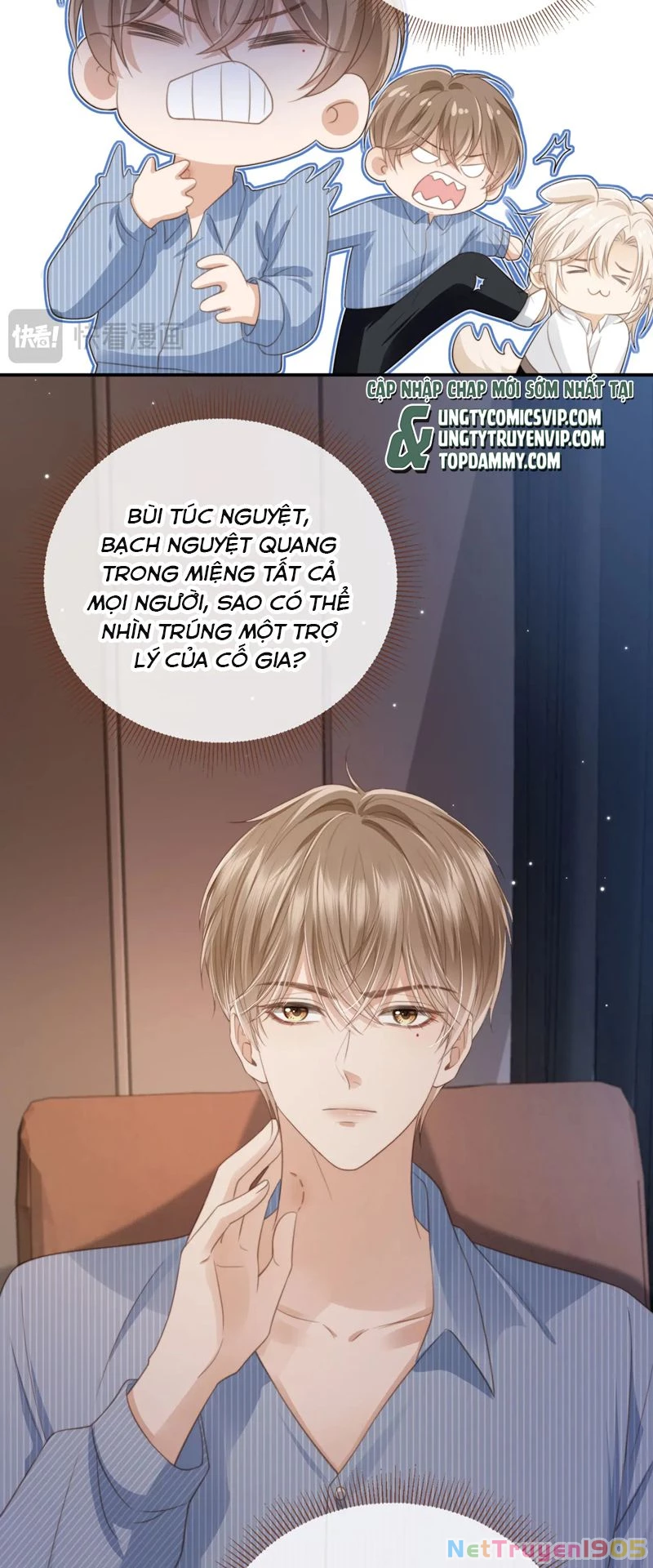 Bạch Nguyệt Quang Hắn Yêu Thế Thân Rồi Sao?! Chapter 10 - 22