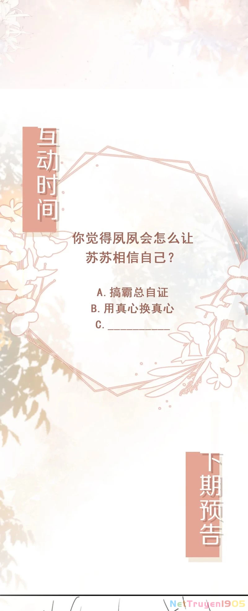 Bạch Nguyệt Quang Hắn Yêu Thế Thân Rồi Sao?! Chapter 11 - 28