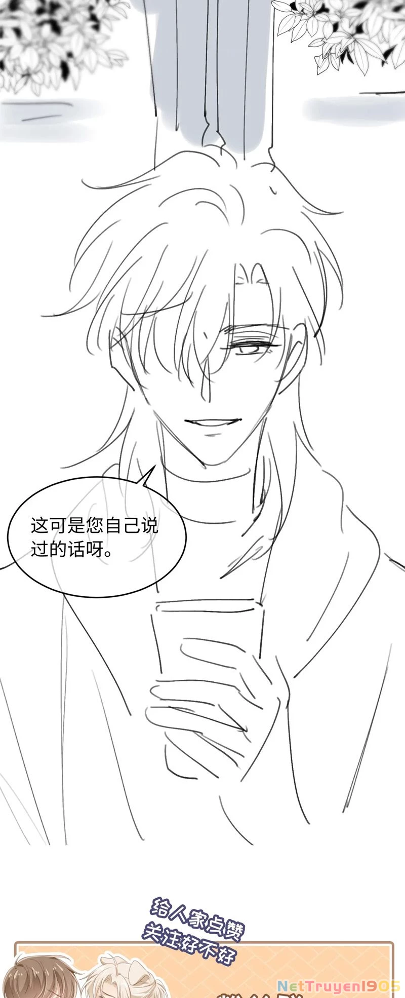 Bạch Nguyệt Quang Hắn Yêu Thế Thân Rồi Sao?! Chapter 11 - 30