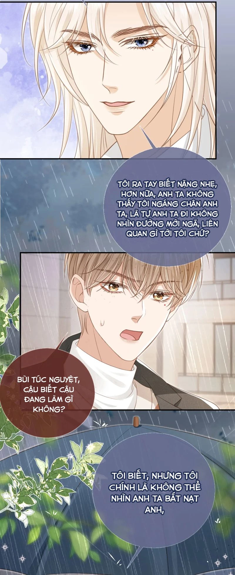 Bạch Nguyệt Quang Hắn Yêu Thế Thân Rồi Sao?! Chapter 12 - 26