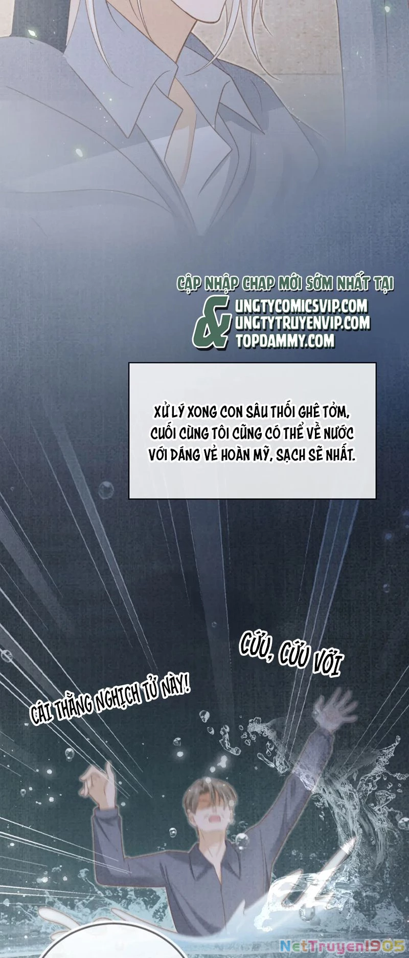 Bạch Nguyệt Quang Hắn Yêu Thế Thân Rồi Sao?! Chapter 14 - 7