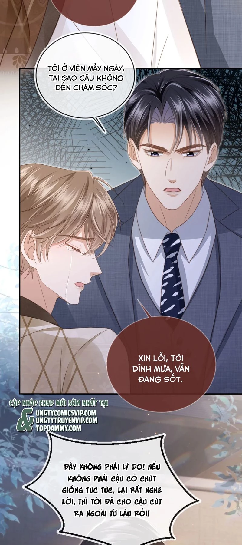 Bạch Nguyệt Quang Hắn Yêu Thế Thân Rồi Sao?! Chapter 14 - 32